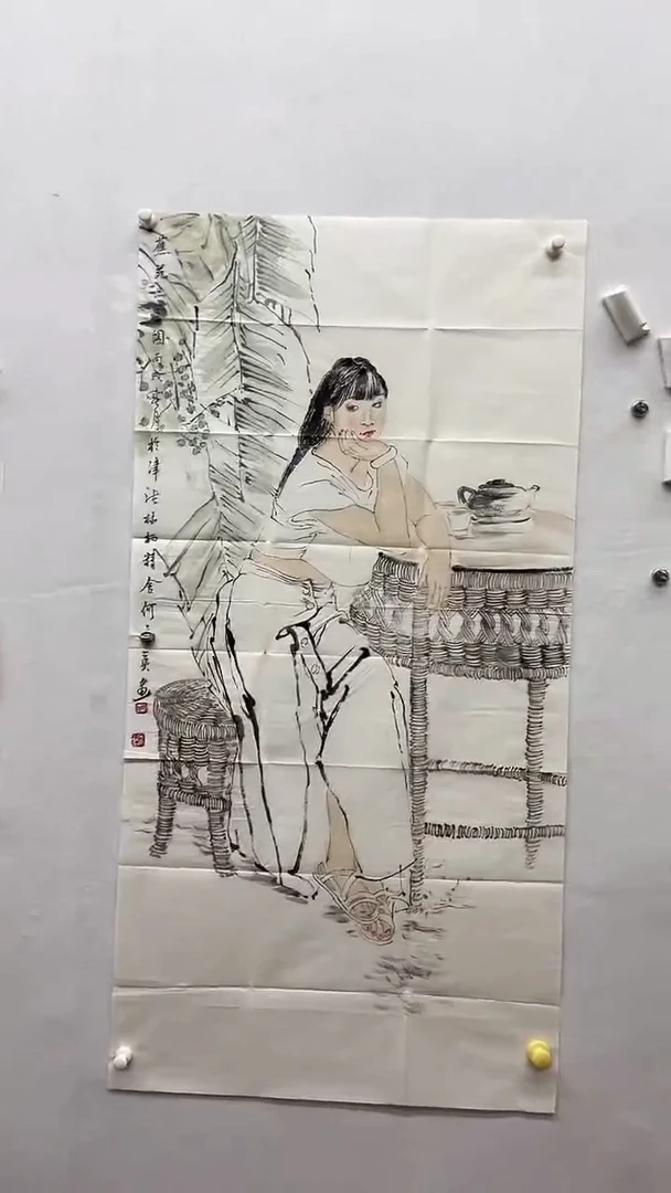 书法绘画书法绘画