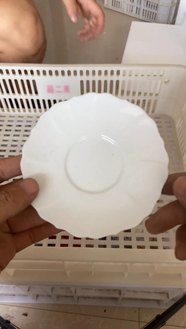 杯无运费险有瑕疵的有点脏介意勿拍