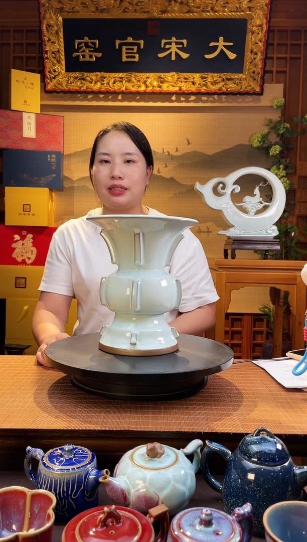 摆件大宋官窑【出戟尊】复刻北宋官窑器