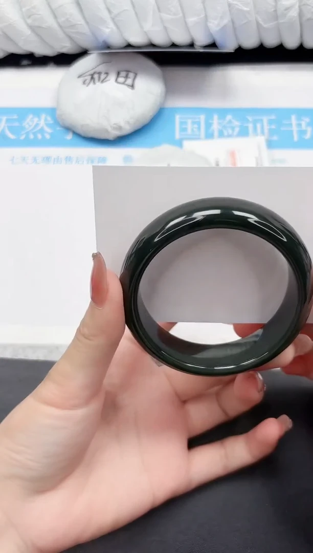 未镶嵌手镯和田玉242-59.2DBK