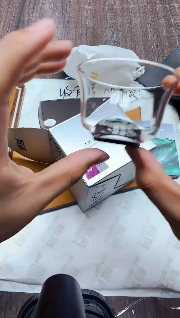 风谜·璀璨君杯透明