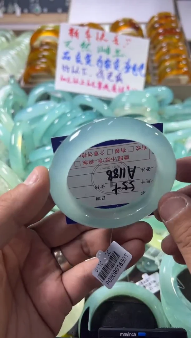 未镶嵌蛇纹石玉手镯1