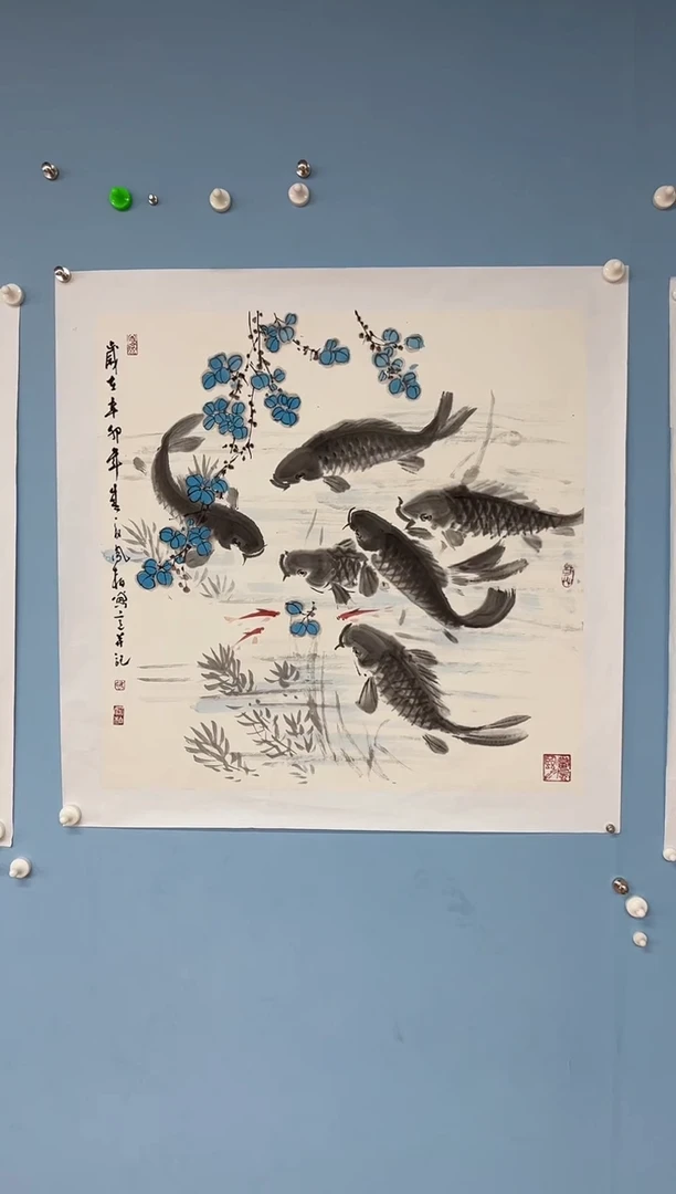 国画用****5马凤柏老师锦鲤4.5平尺