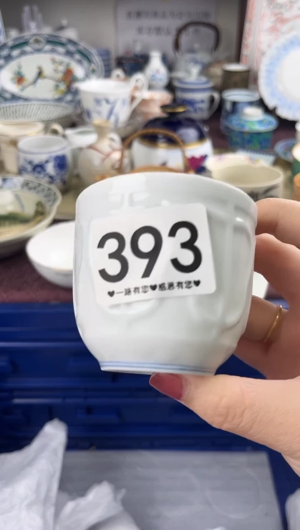 ?*饼393.............