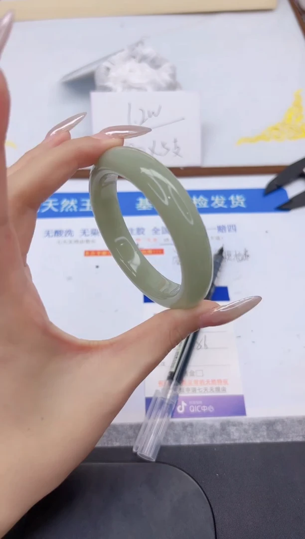 未镶嵌手镯石英质玉L112-56