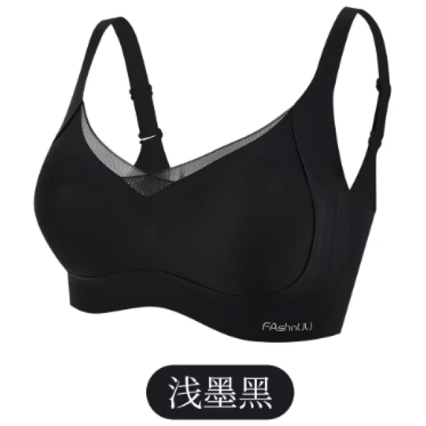 液态氨纶性感网纱黑科技负离子印花文胸内衣9772/9773