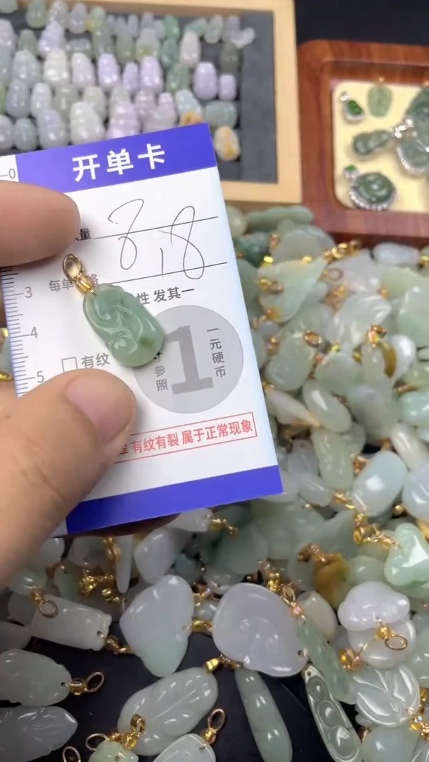 颈饰未镶嵌翡翠天然A货翡翠
