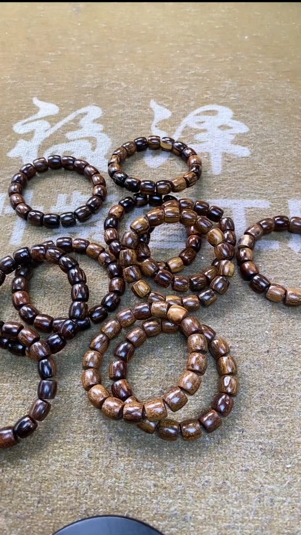 【闪购商品】贡木手串/手链14号瑕疵