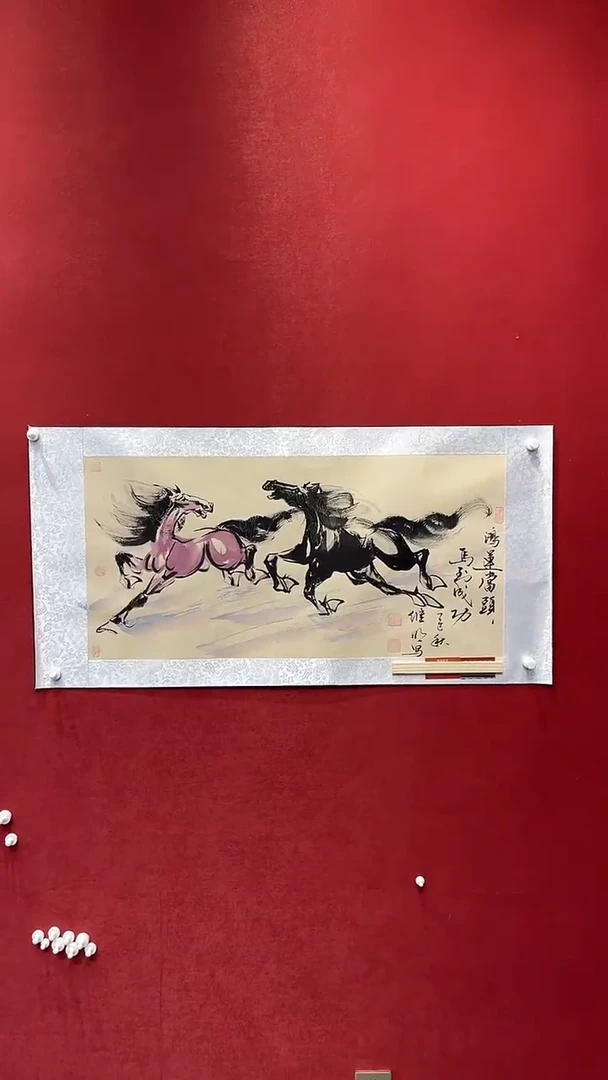 国画老师创作作品  82