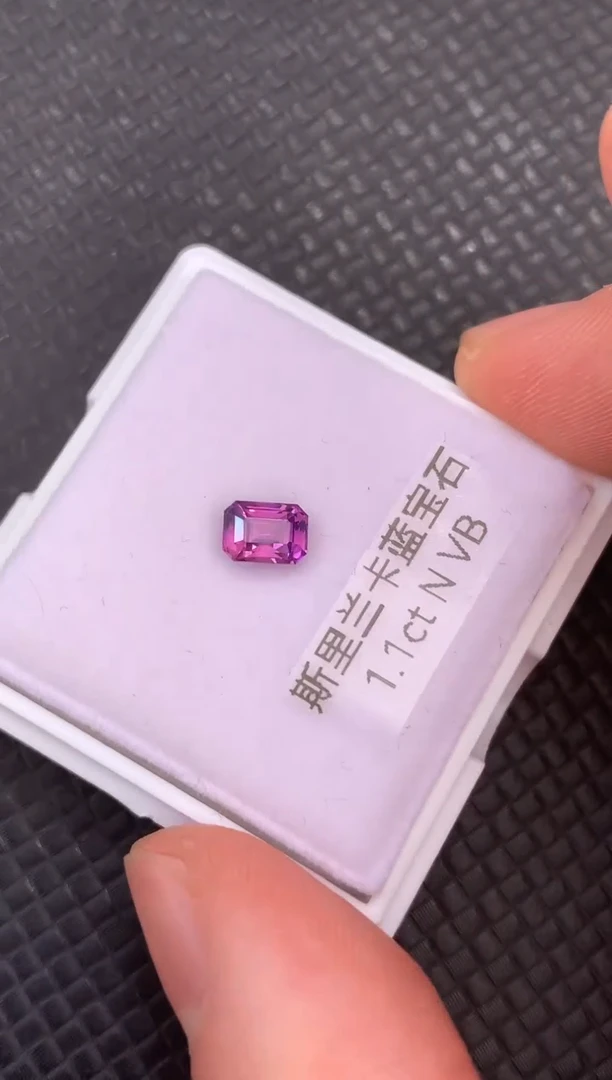 裸石蓝宝石天然无烧紫色蓝宝石