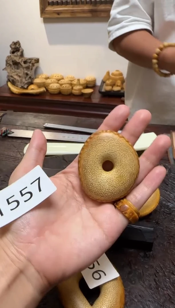 竹1557竹竹竹竹竹竹竹