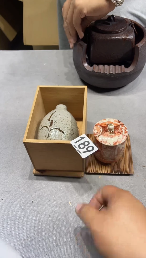 瓷片是****屠189......