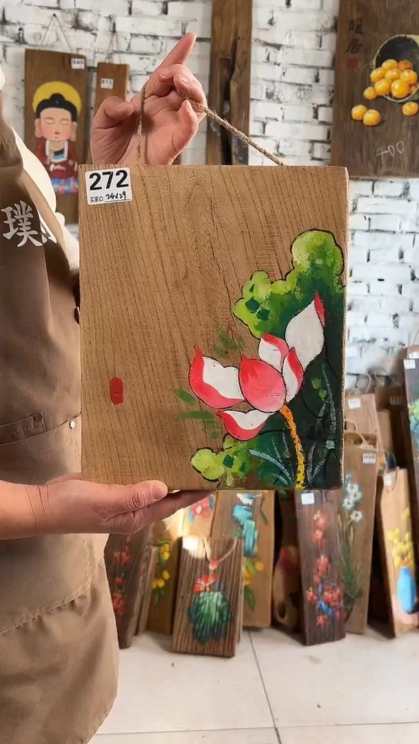 272号门板画号门板画