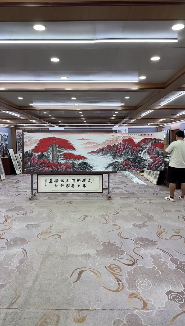 绘画绘画xc王红兵-小丈二-国画