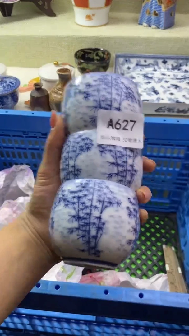 件华*瓷片 默认微瑕 完美慎入627