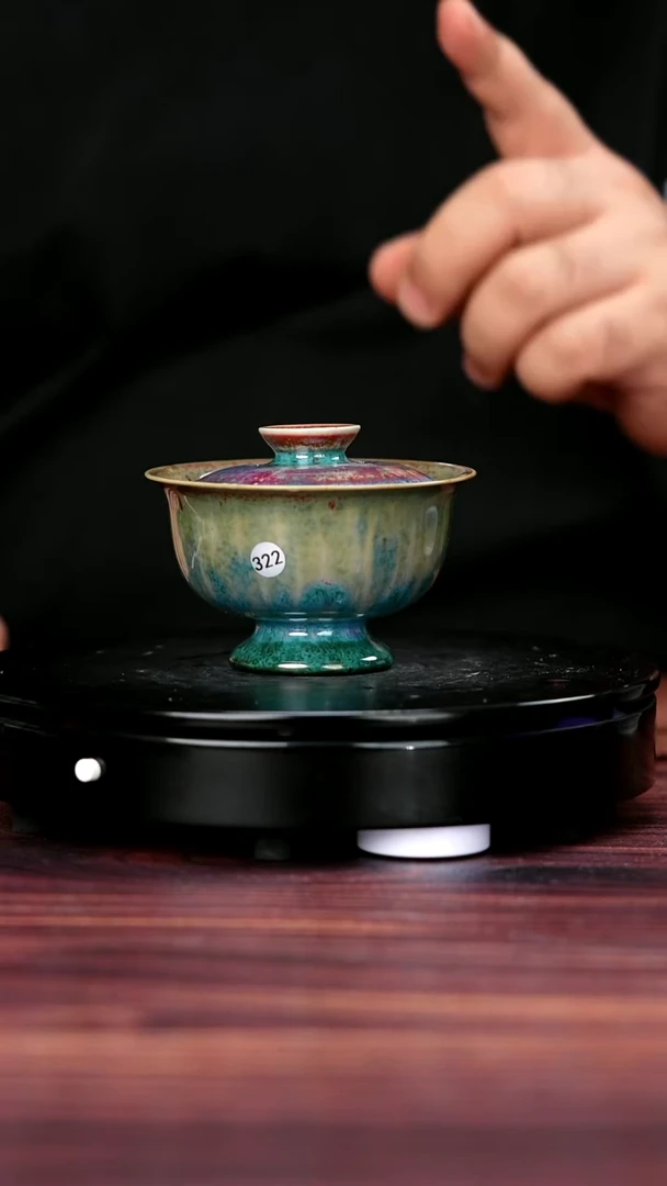 其他322#盼龙窑一级品原矿钧瓷盖碗