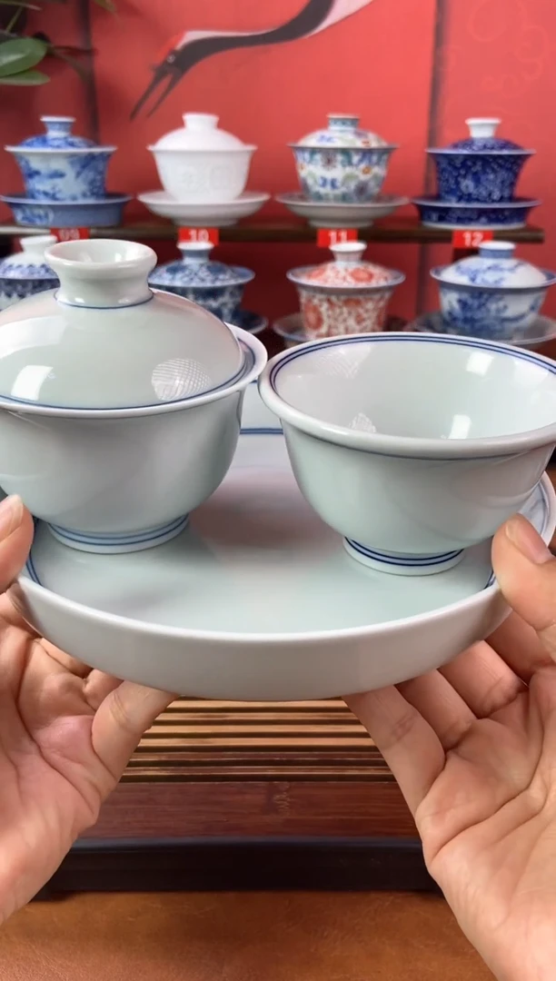 瓷器景德镇高温精选茶具