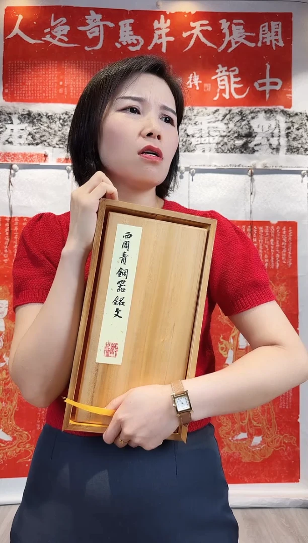 拓片用纸其他溪**筑非遗传承拓片