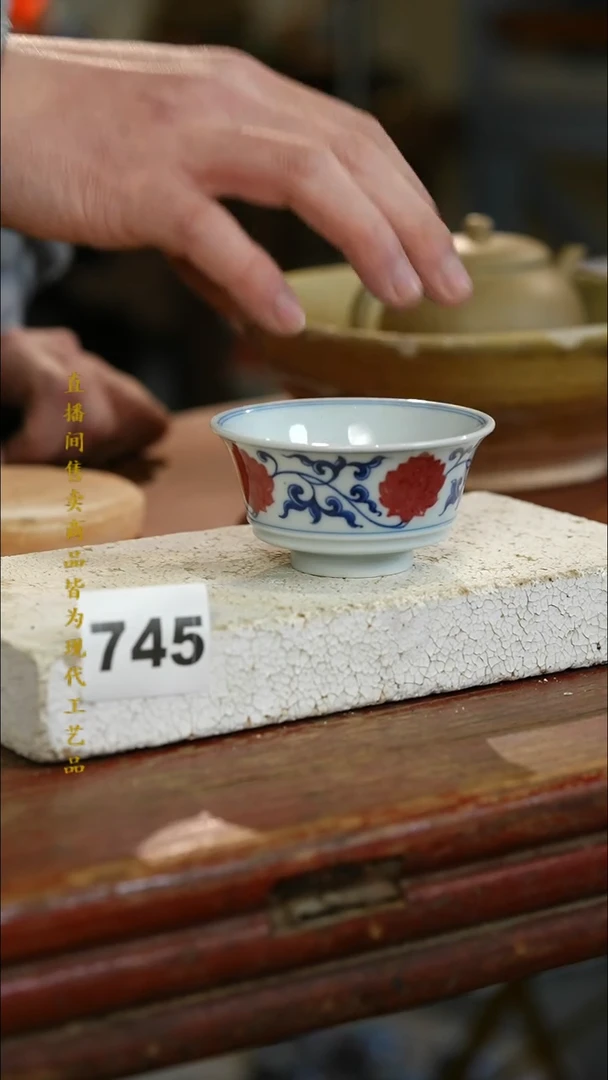 瓷片标题标题标题标题