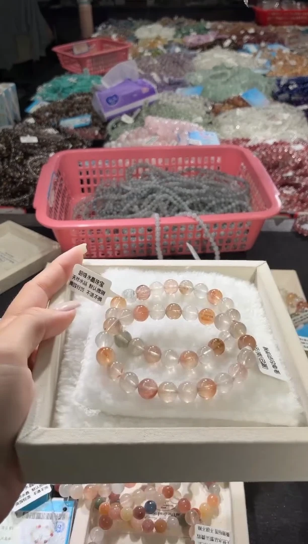 未镶嵌手链水晶369号2条 多样性发一K 9+