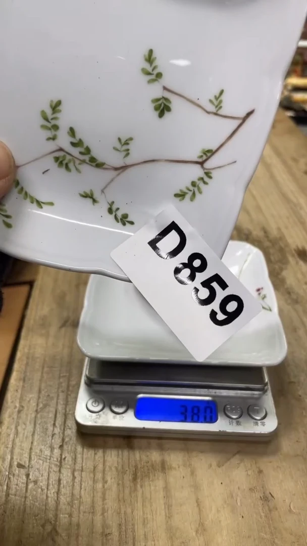 【闪购商品】杯瓷瓷瓷瓷瓷瓷瓷瓷瓷