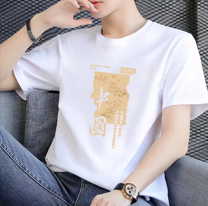 夏季新款男士休闲圆领半袖T恤男女同款潮流情侣款修身半袖纯棉t