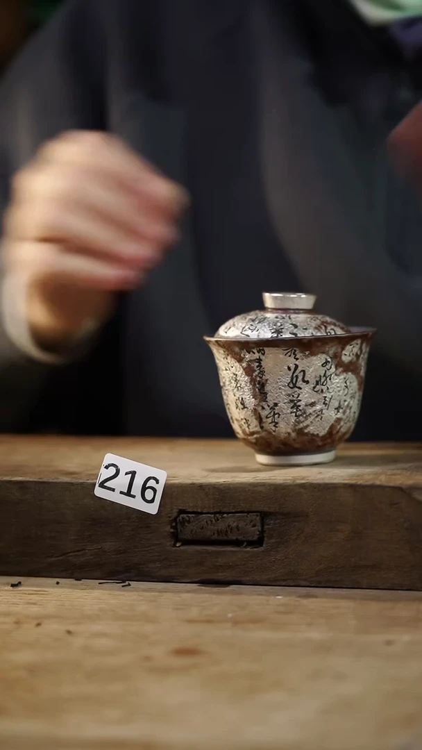 瓷片福利！！落单 设计师万佛系列