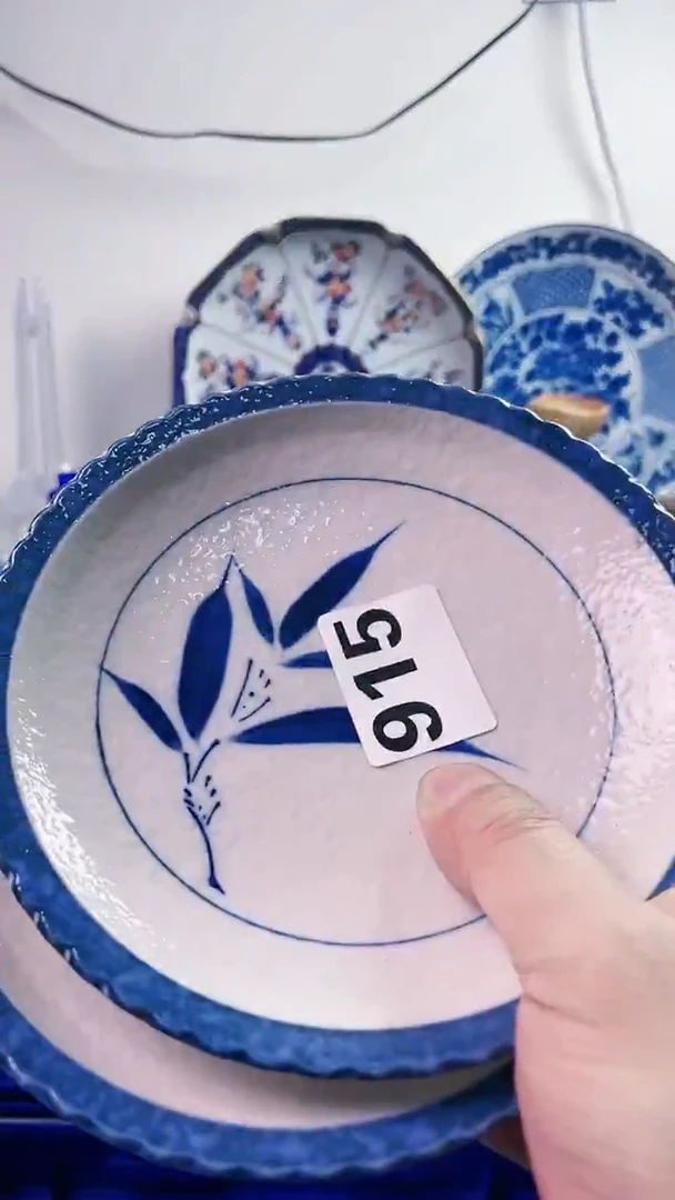 【闪购商品】瓷片77777777777 915