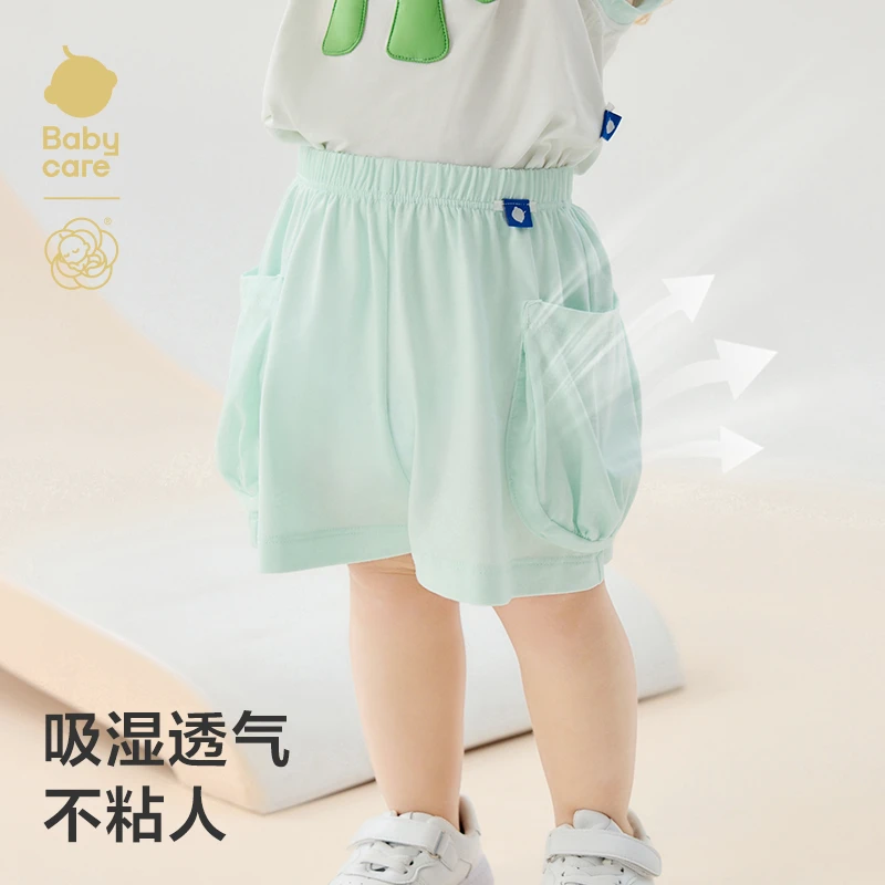 【25春夏季口袋短裤】山茶花宽松休闲裤薄款吸湿透气百搭儿童兜兜裤