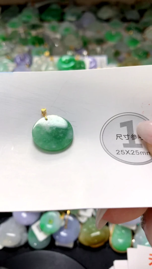 颈饰未镶嵌翡翠1111111111111111