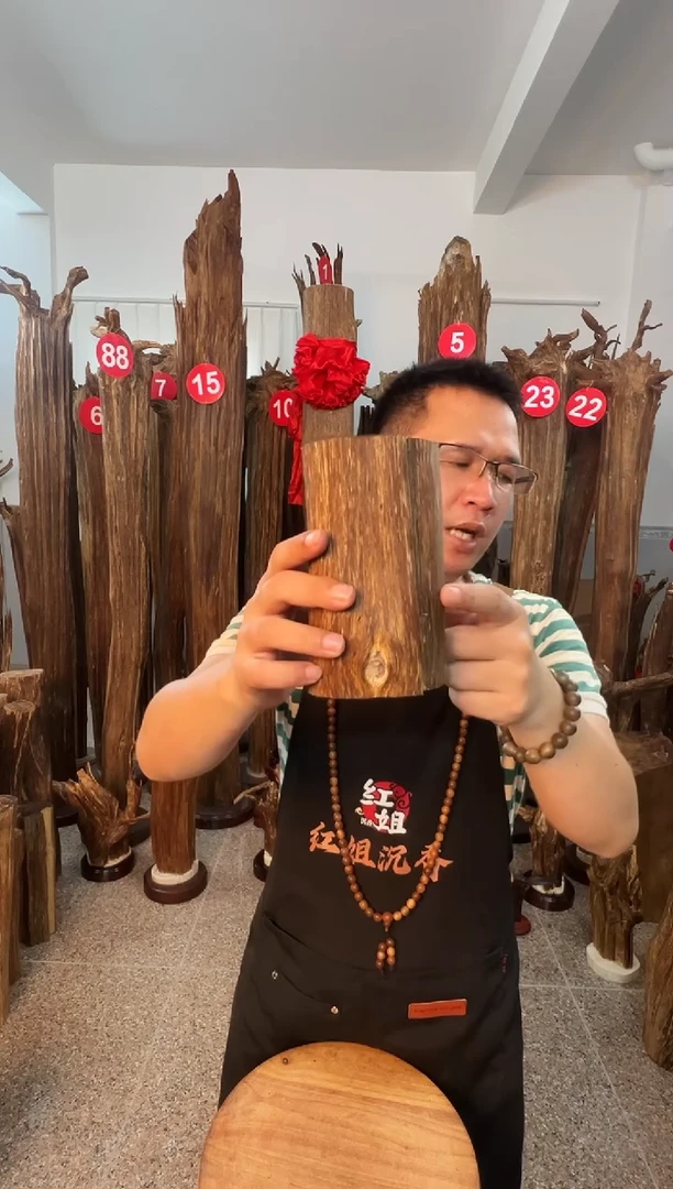 沉香碎屑沉香沉香原料H