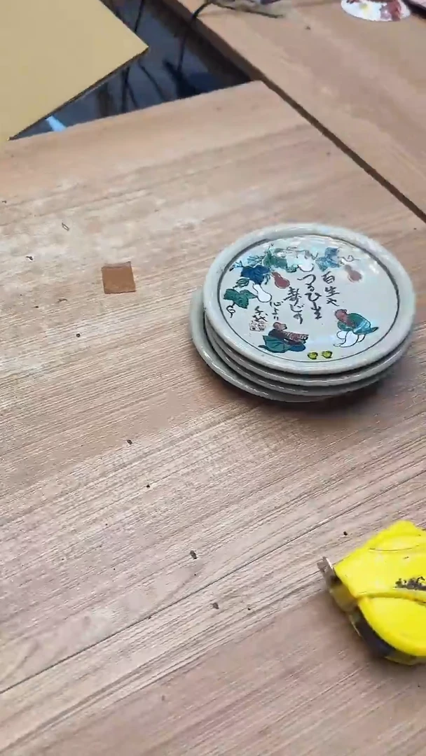 娱**生1529墨樱社专属定闪链接瓷