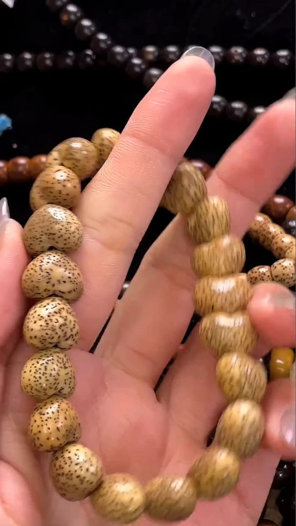 手串星月菩提铲****y黄皮星月桃心背云13.5*11手串