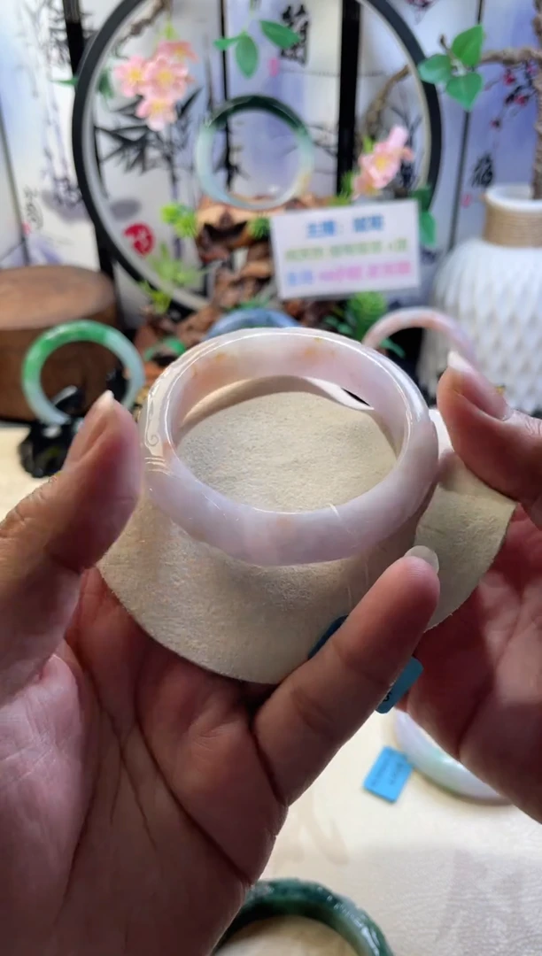 未镶嵌手镯翡翠卓**林正圈55