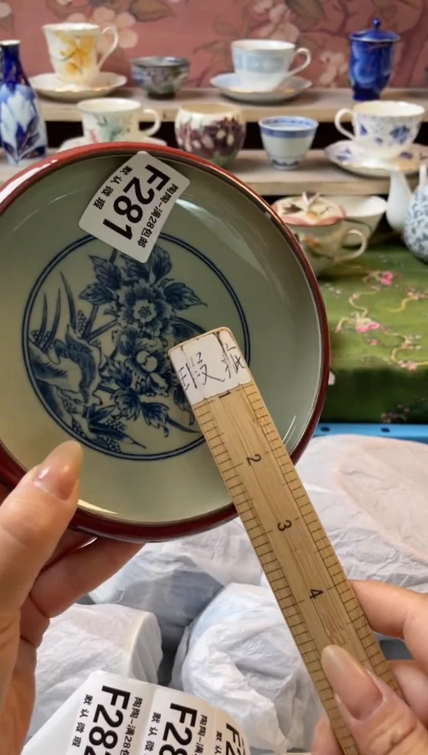 瓷片优****?瓷器瓷器F281