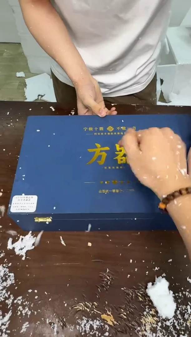 其他@@@@@@@@@@@@@@@@@@