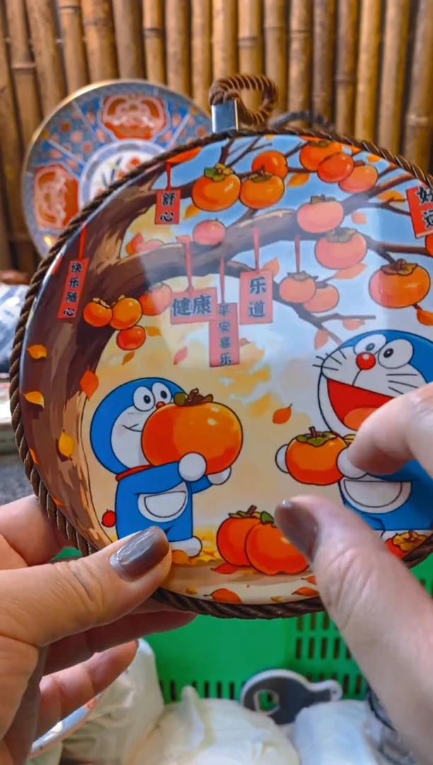 【闪购商品】瓷片开心快乐每一天呀