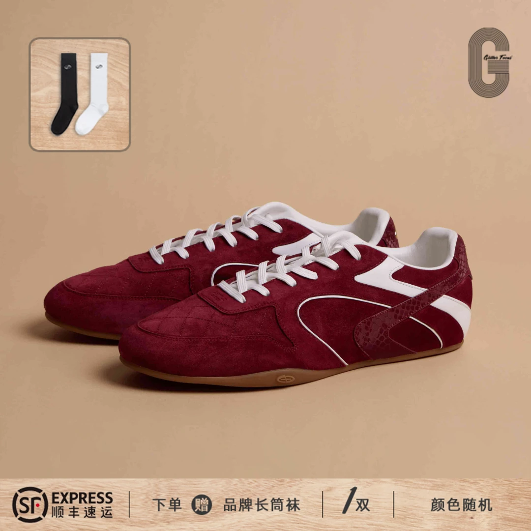 【宣璐同款】Glitter Focus S&F 安哥拉红运动休闲徳训鞋蛇年限定
