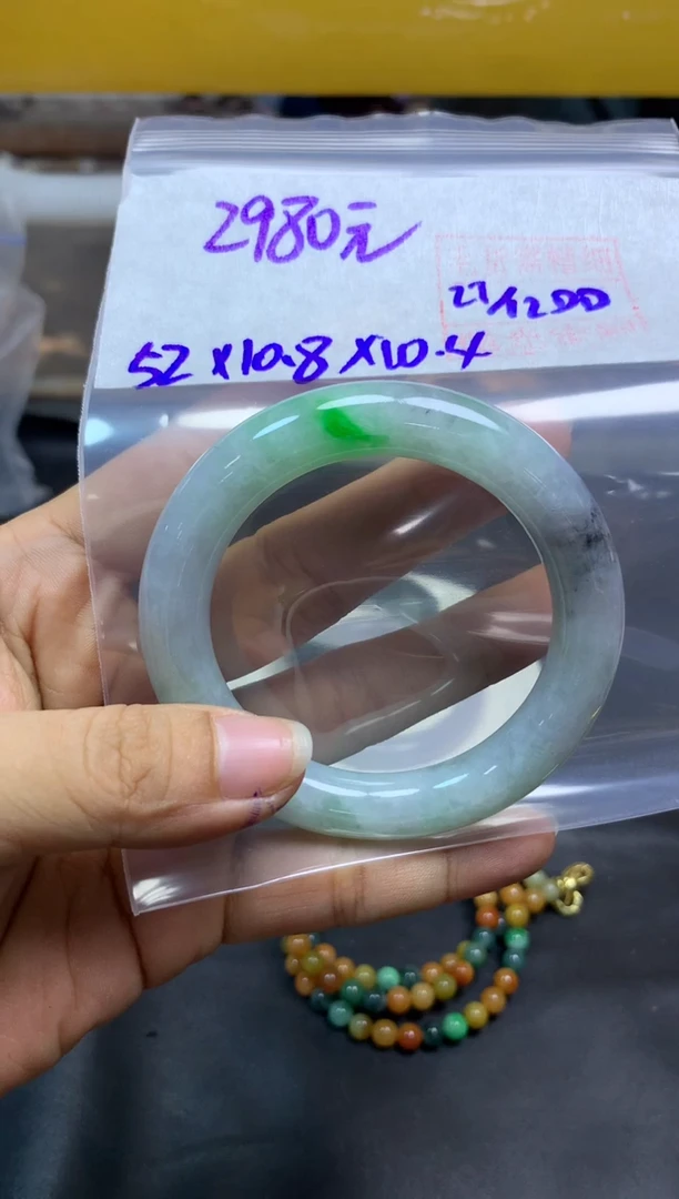 未镶嵌定制翡翠全38手镯#2980元多样性拍一发一毛货需抛光