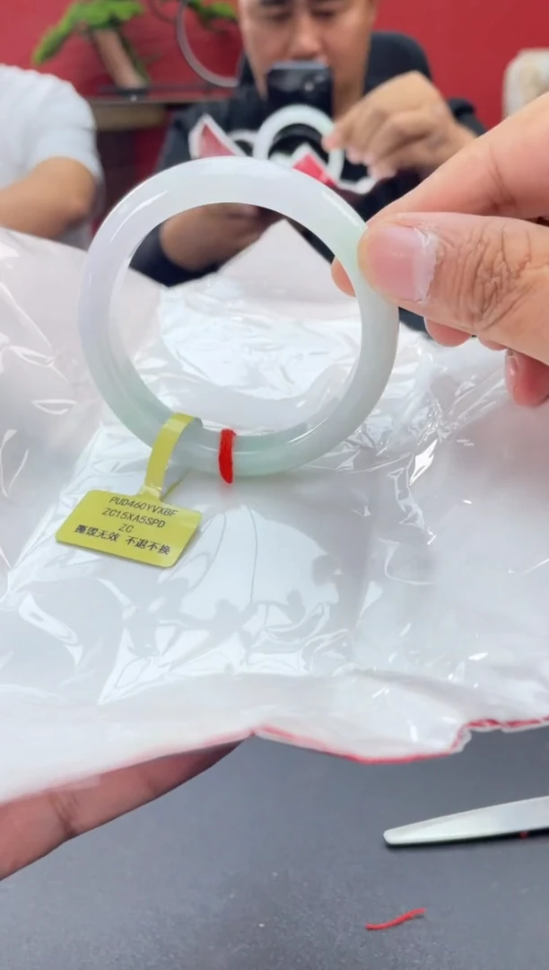 未镶嵌手镯翡翠翡翠手镯11