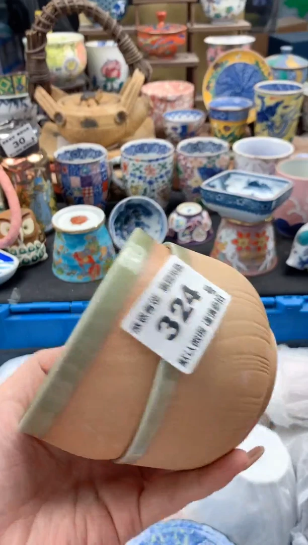 瓷片柠***多324号九姑娘工艺品瓷器