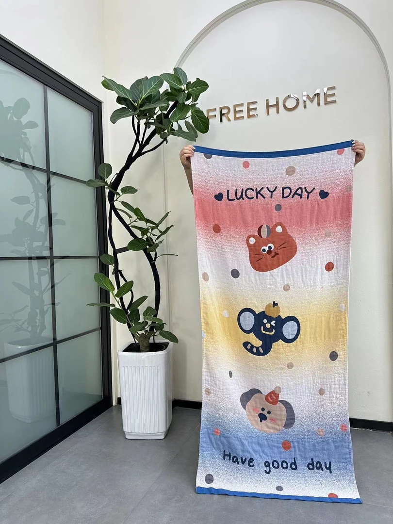 【京かわ会社】纯棉纱布大浴巾 柔软多功能浴巾 80*160cm 幸运动物