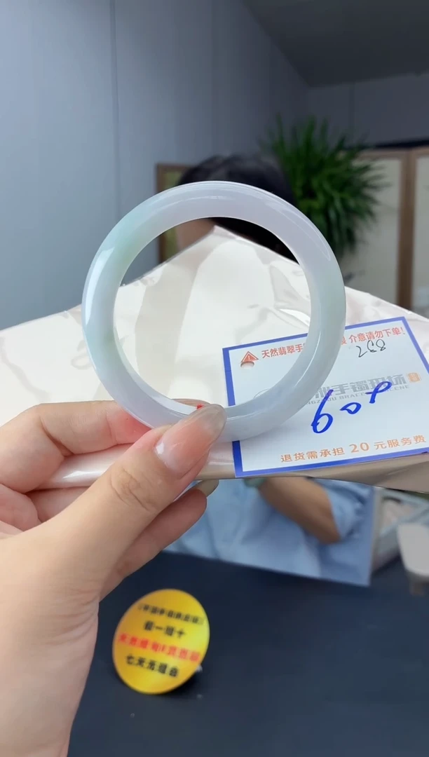 未镶嵌手镯翡翠11111111111