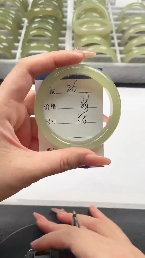 未镶嵌手镯石英质玉葡萄肉