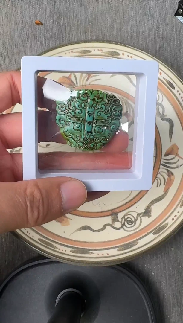 未镶嵌和田玉把件88888