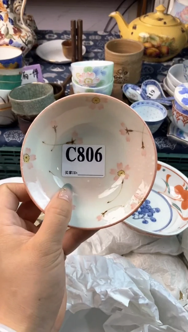 瓷片x*[○･｀Д´･ ○][○･｀Д´･ ○]