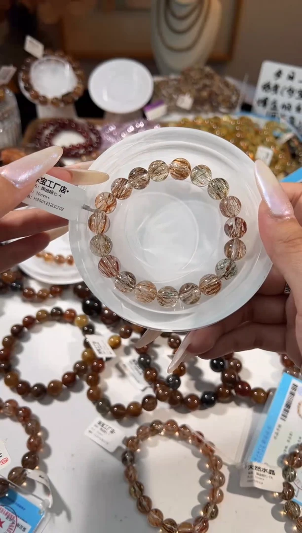 水晶手串未镶嵌黑金超七10+