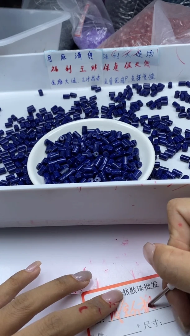 玛瑙/玉髓颈饰未镶嵌W591青*金石桶珠8*5mm*30颗