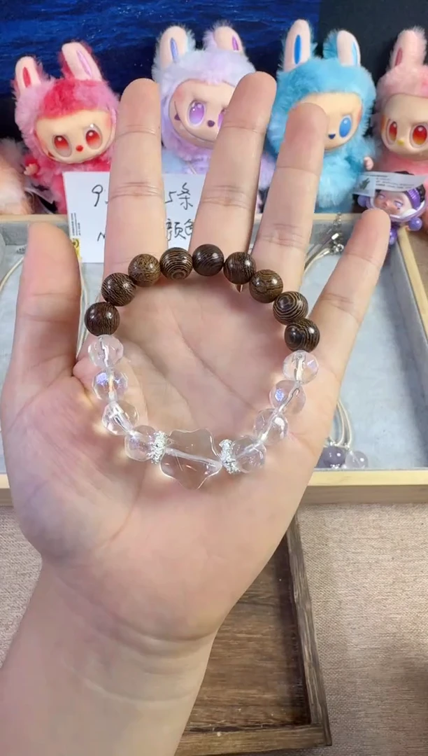 无合成金属14鸡翅木球晶手串