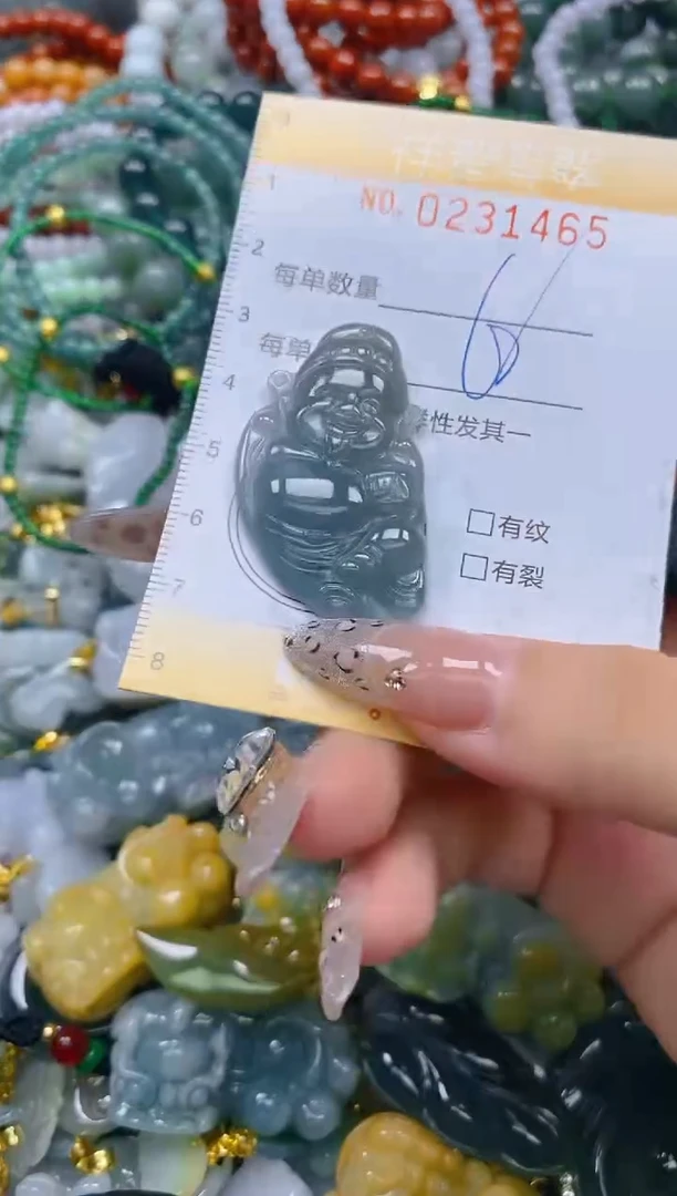 颈饰未镶嵌翡翠闪购0231465